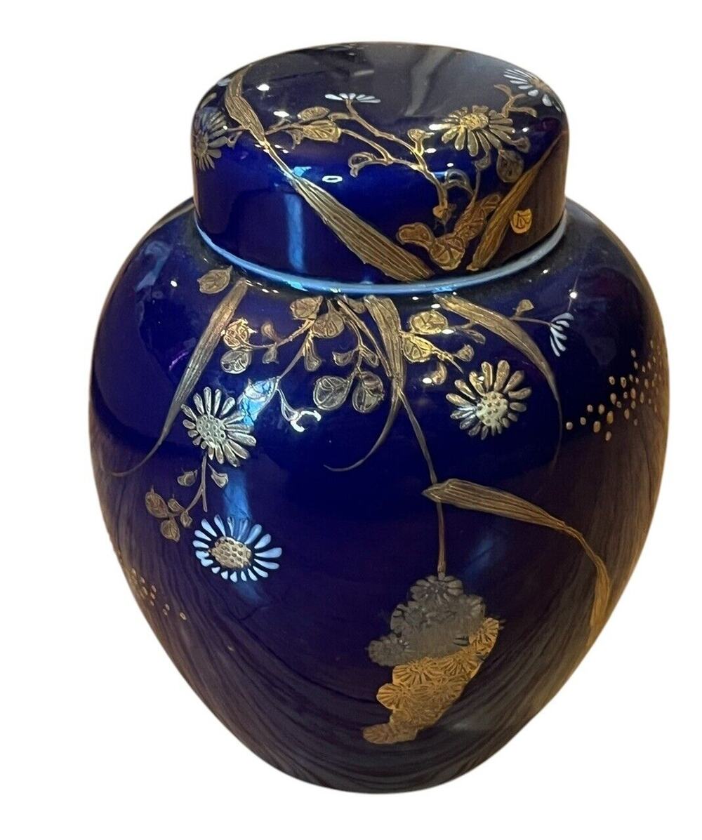 Porcelain Ginger Jar Cobalt Blue with Flowers & Gold Paint 5.5” Tall